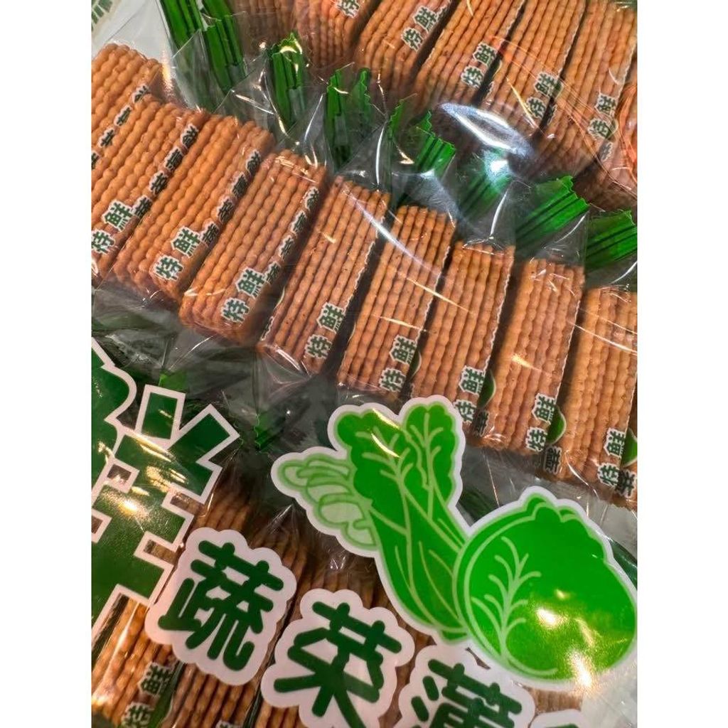 sg-11134275-825a0-mqh06ssg3v2m28