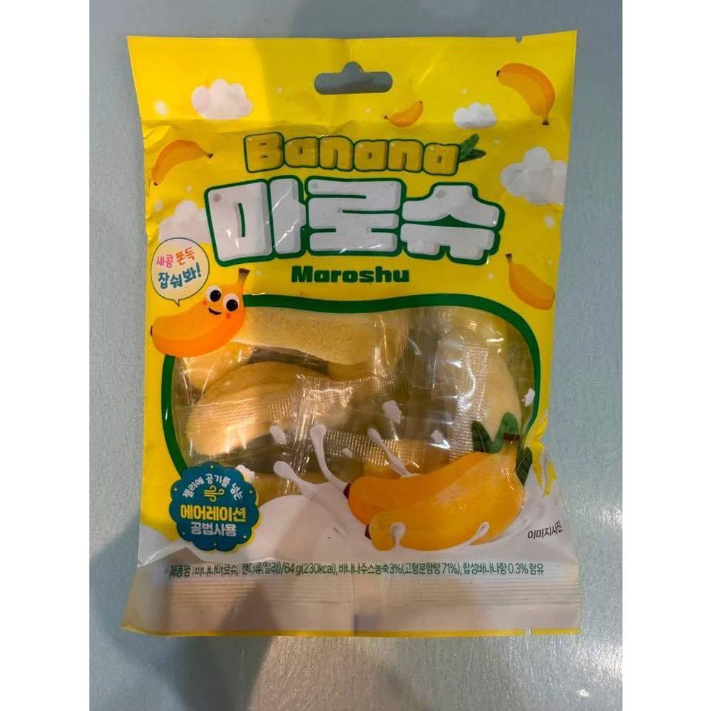 sg-11134275-8258g-mqh070h74742a6