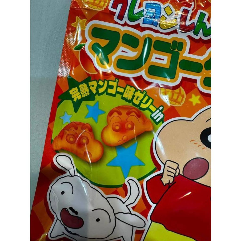sg-11134275-8259c-mqh070ronq4t56