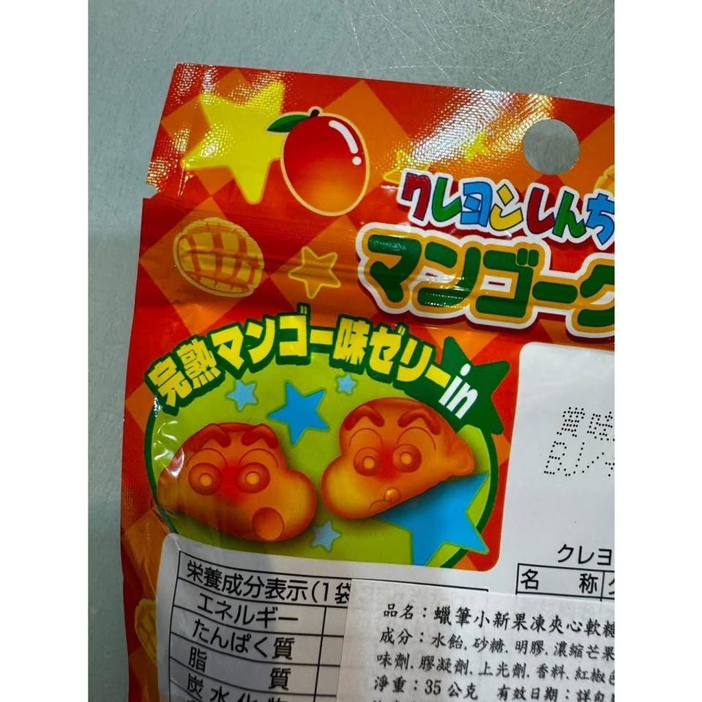 sg-11134275-82587-mqh071d38fm696