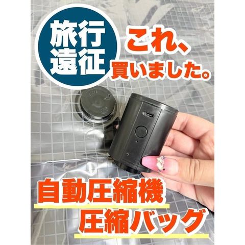 sg-11134275-824hq-mpyjp63d4nb53f