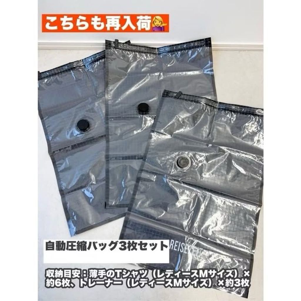 sg-11134275-824jb-mpyjp68igsun89