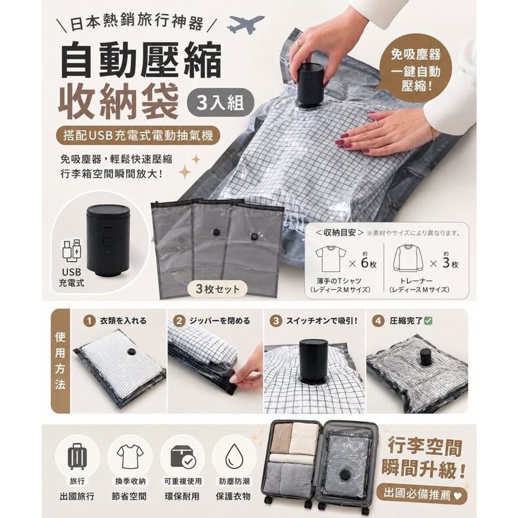 sg-11134275-824gr-mpyjp6ampgy6b8