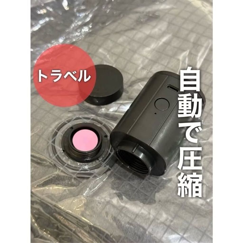 sg-11134275-824hw-mpyjp6fcwm4g8a