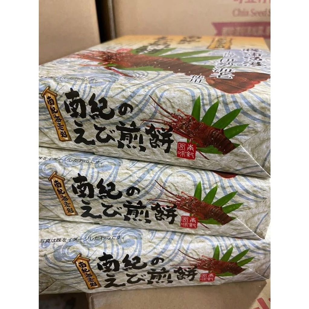 tw-11134275-820li-mkfk1l7ocg052b