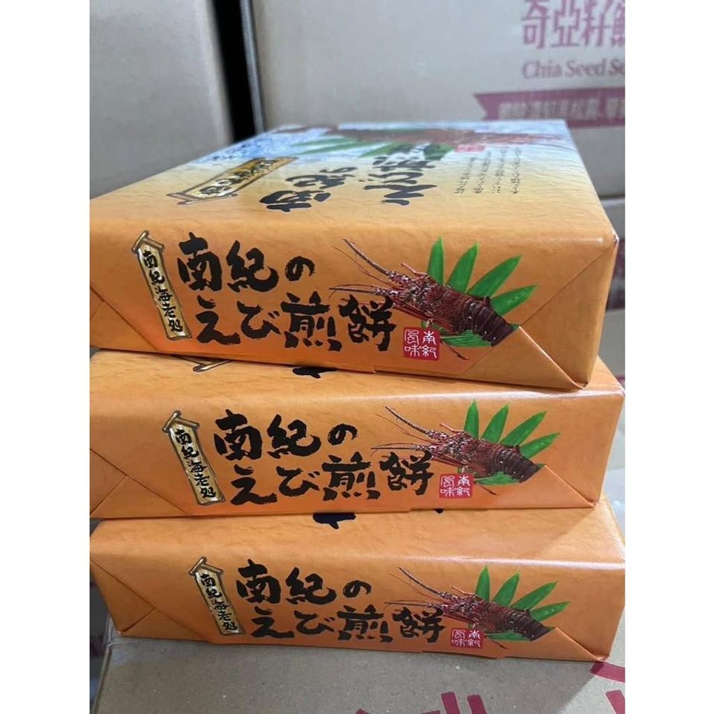 tw-11134275-820lc-mkfk1ltlrls56d