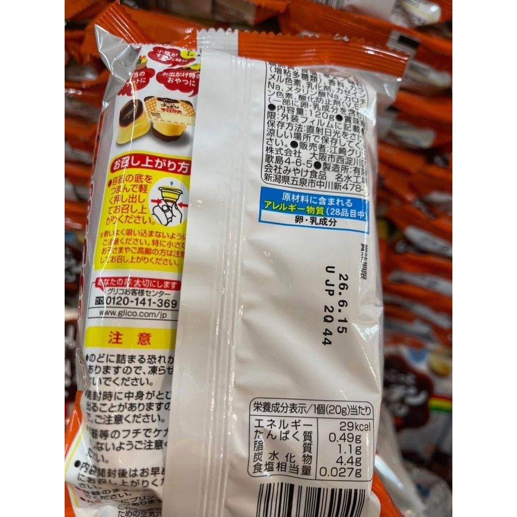 tw-11134207-820l4-ml7a9a03bm6b10