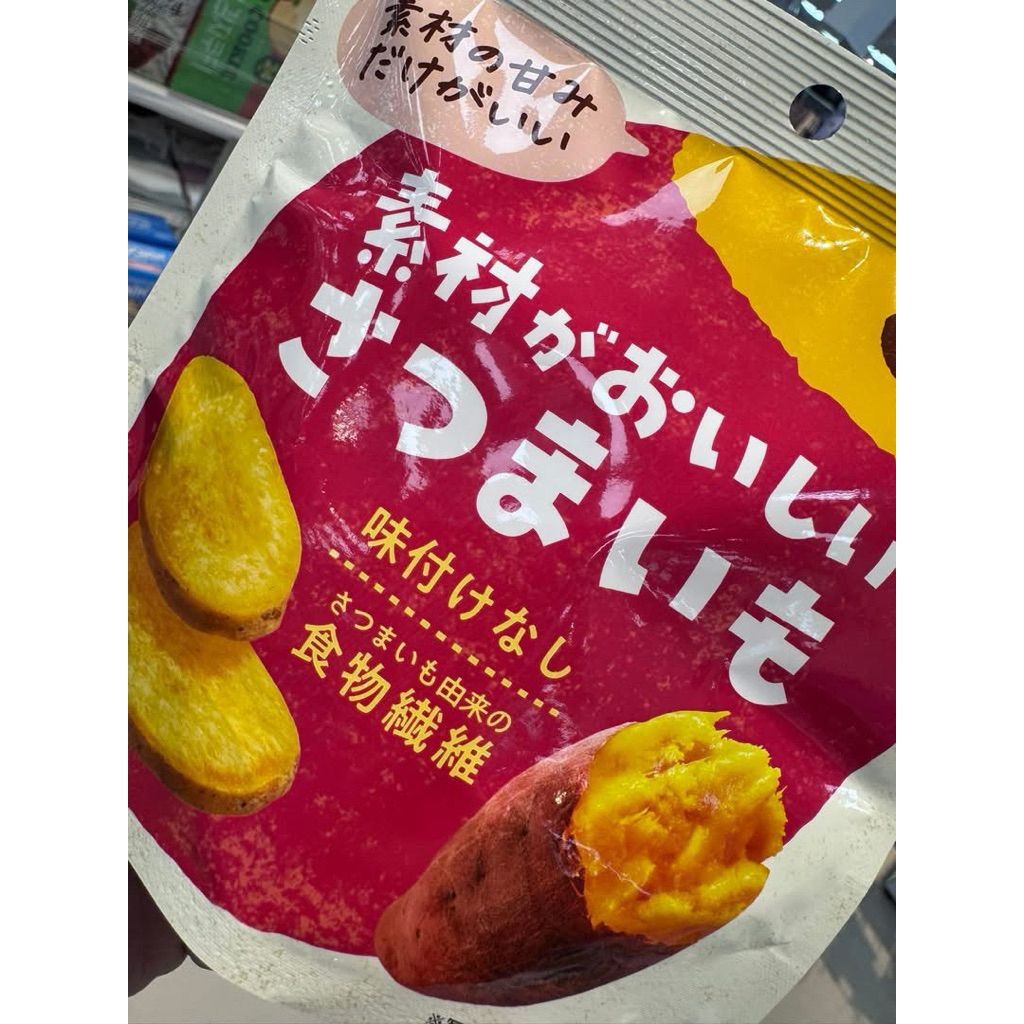 tw-11134207-820l4-mnmw3g6qe60z1e
