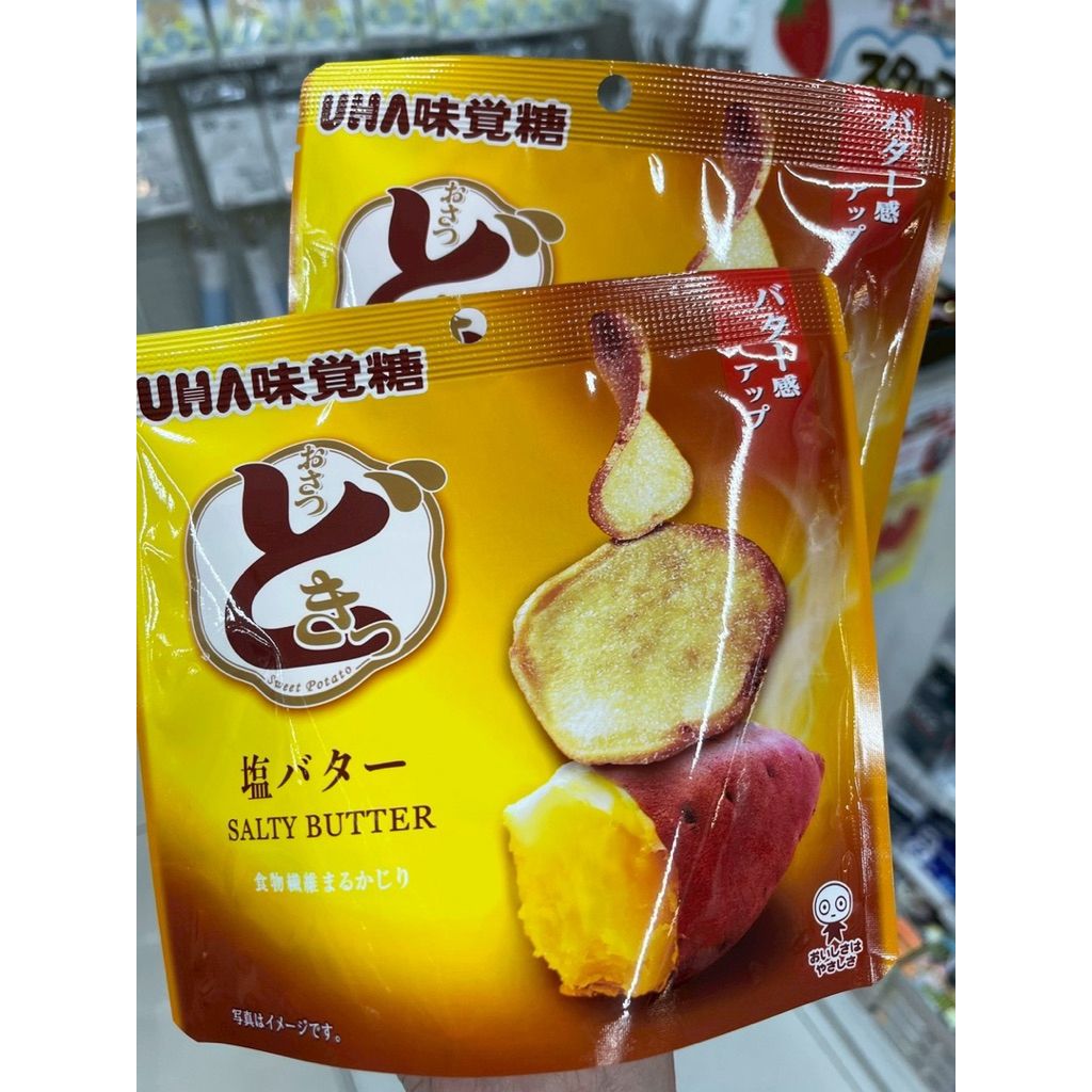 tw-11134207-820l6-mn4awlz9aq6b38