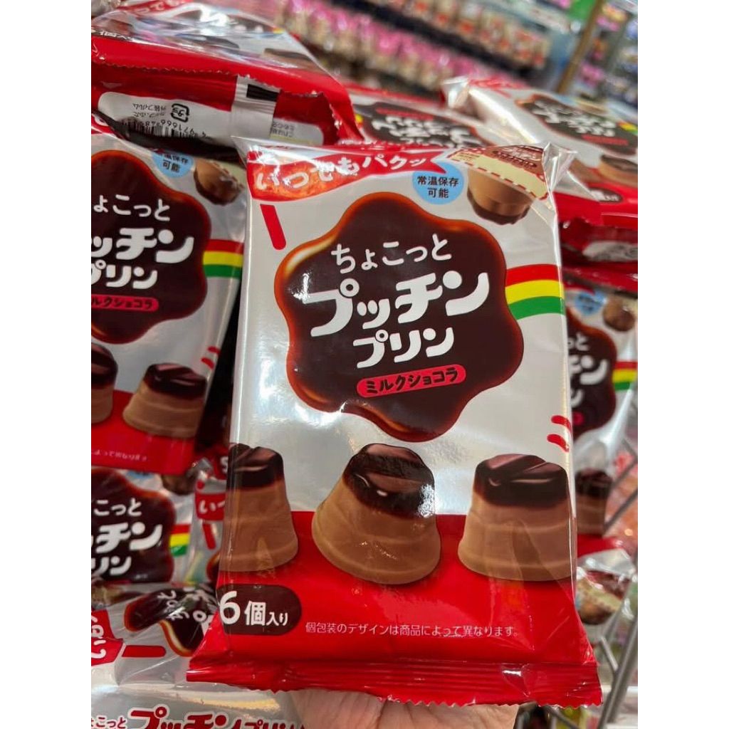tw-11134207-820lb-ml7a54ld9ngh04