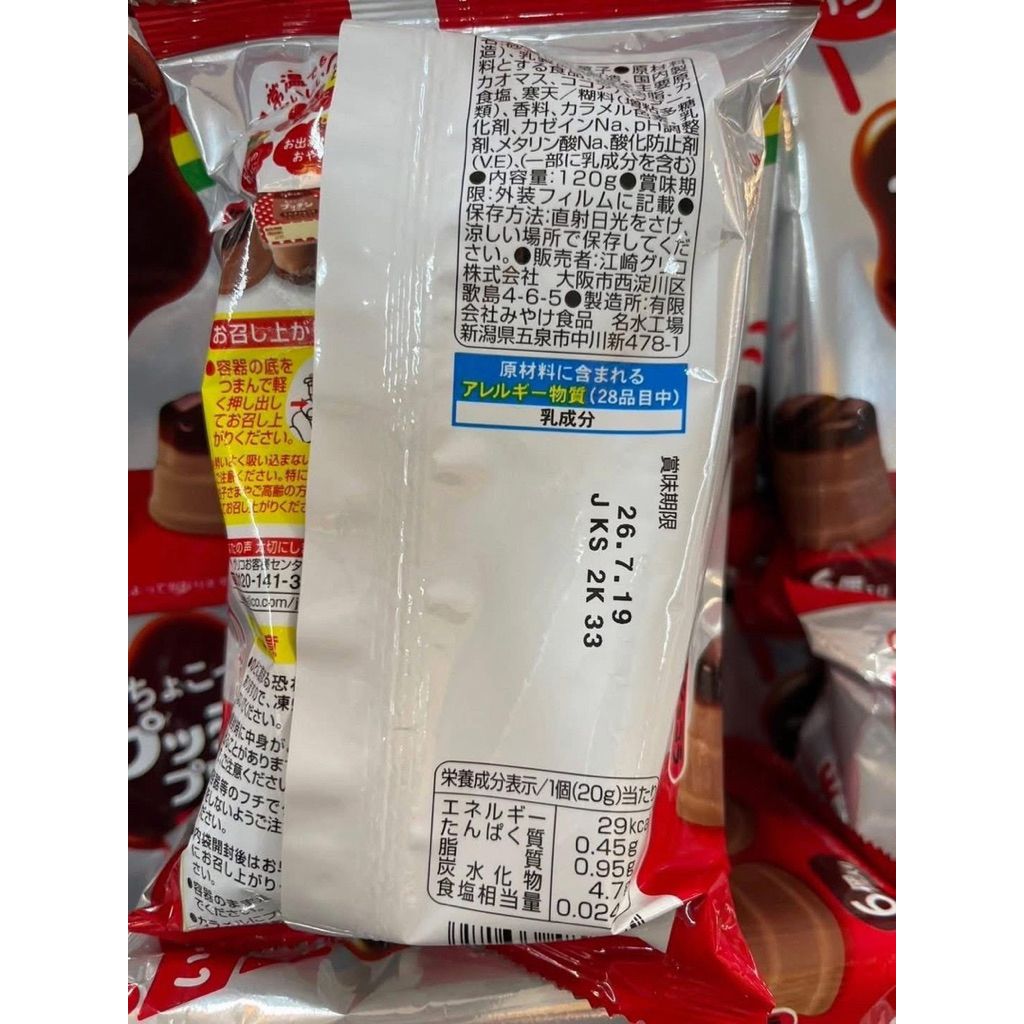 tw-11134207-820lf-ml7a54n7hd6o1f