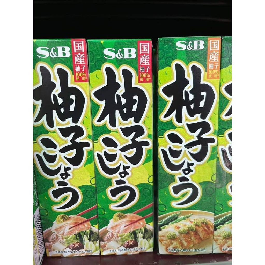 sg-11134275-823pt-mome8fpnlxj535