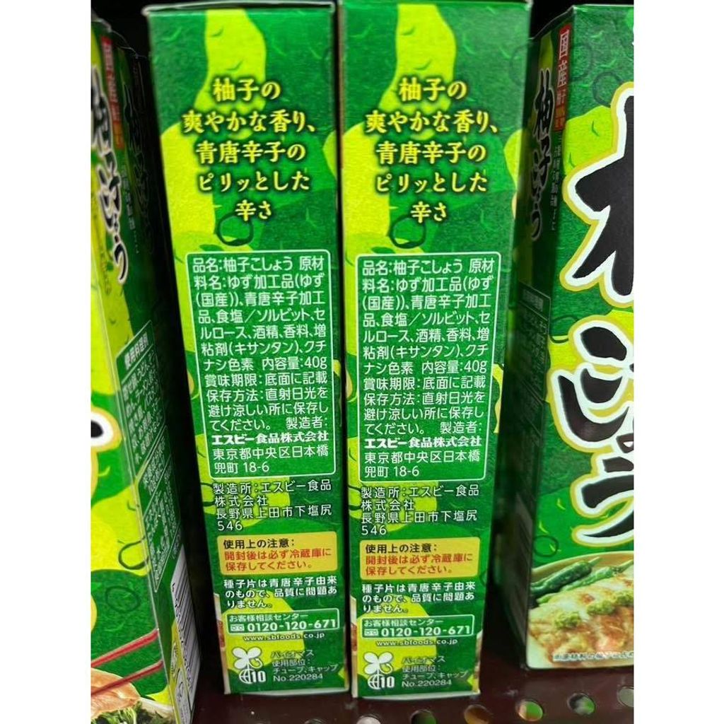 sg-11134275-823r5-mome8go11edq90
