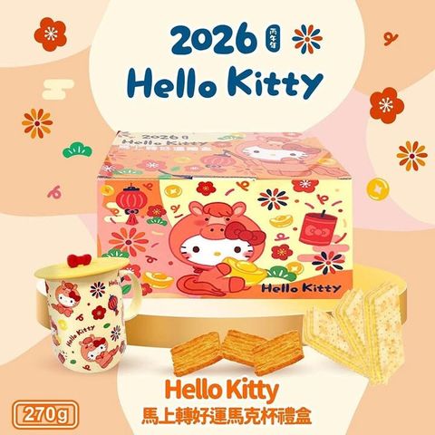 br-11134275-81ztc-miwsh56iy48y32