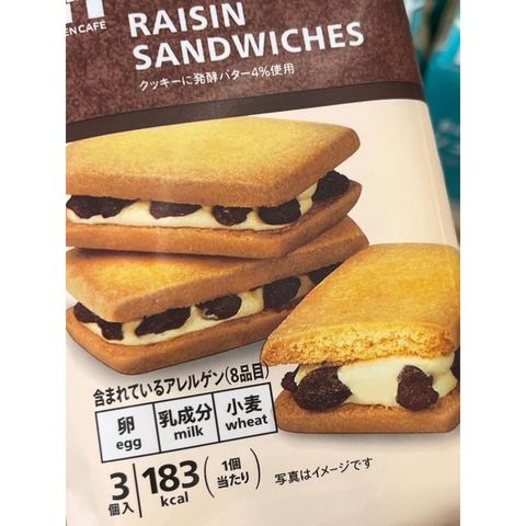 tw-11134275-820ld-ml79pvbmjke9b4