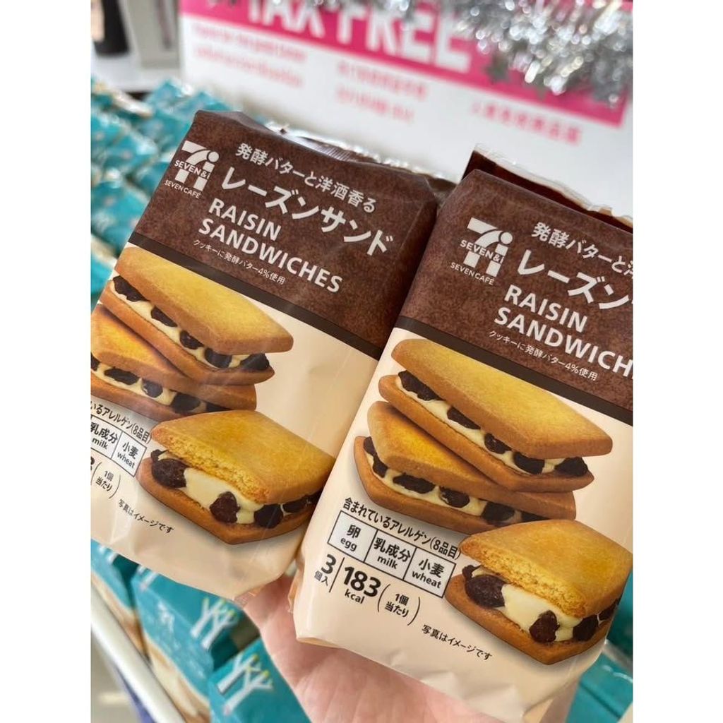 tw-11134275-820lf-ml79pw1r1mo814