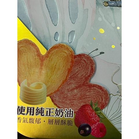 tw-11134275-81ztj-miwsh6h86arn51