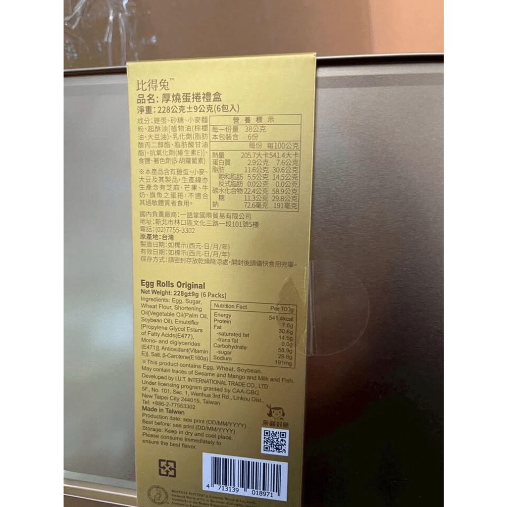 br-11134275-81ztc-miwshbckaz2e0e