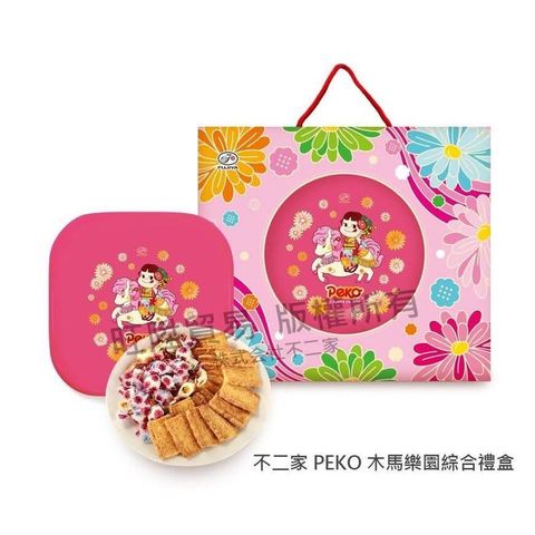 tw-11134275-81ztn-miwsh7ud6y9v09