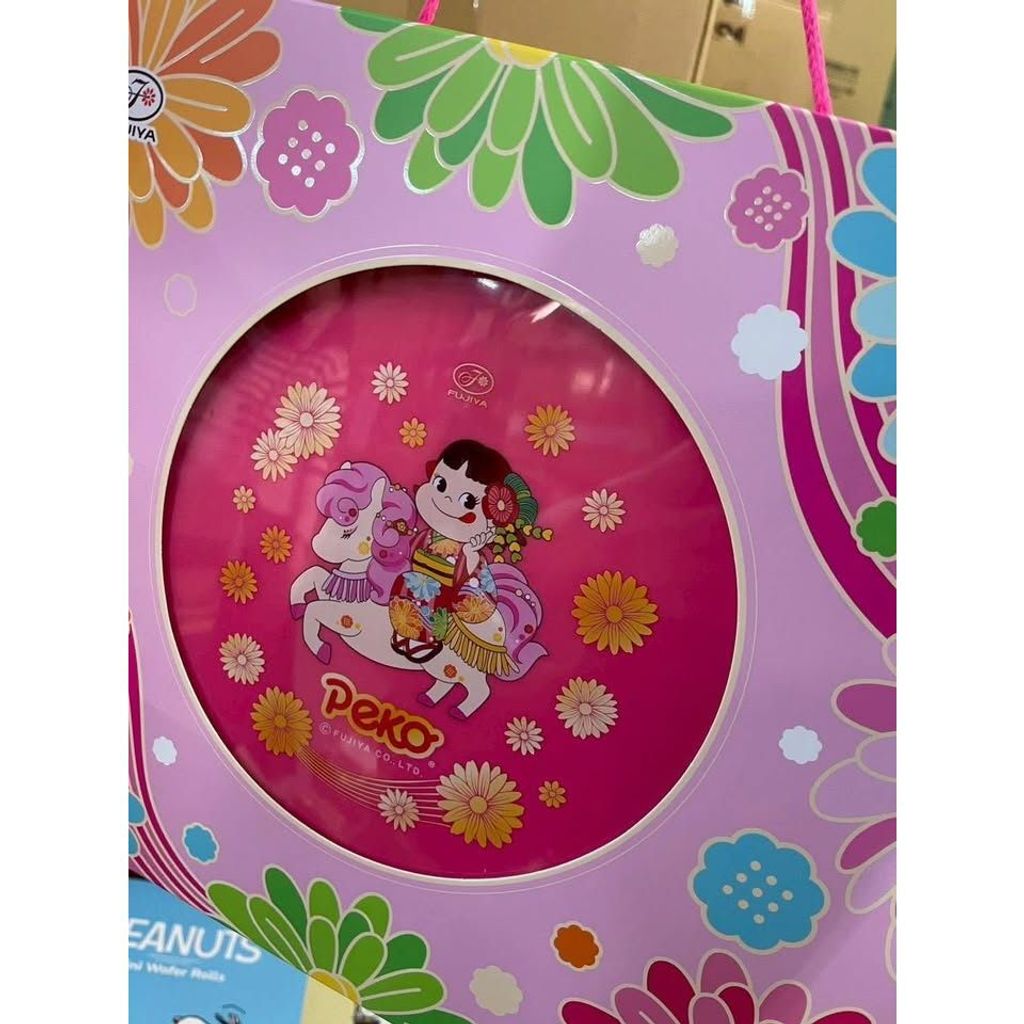 tw-11134275-81ztd-miwsh9wa8zk62b