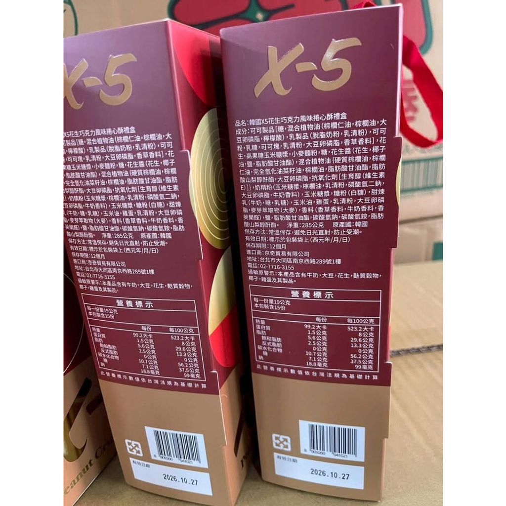 br-11134275-81ztc-miwshbpcolqe41