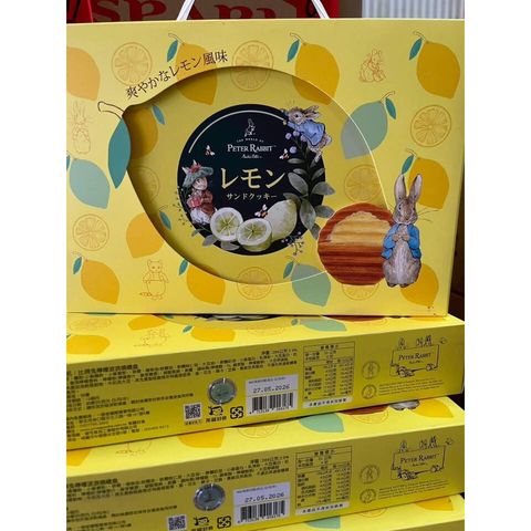 tw-11134275-81ztn-miwsh8l227epef