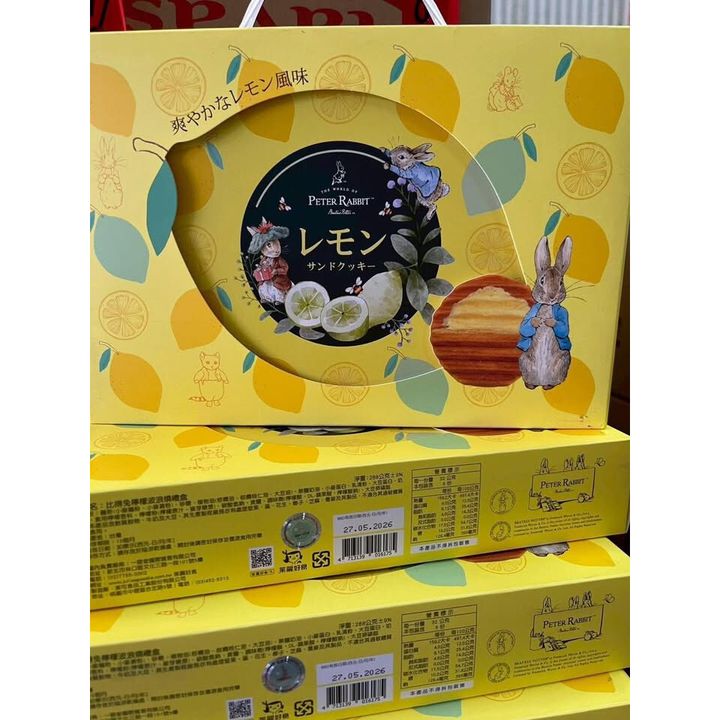 tw-11134275-81ztn-miwsh8l227epef