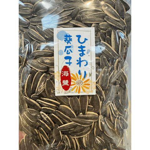 tw-11134275-820l5-mk195eogbuo0ec