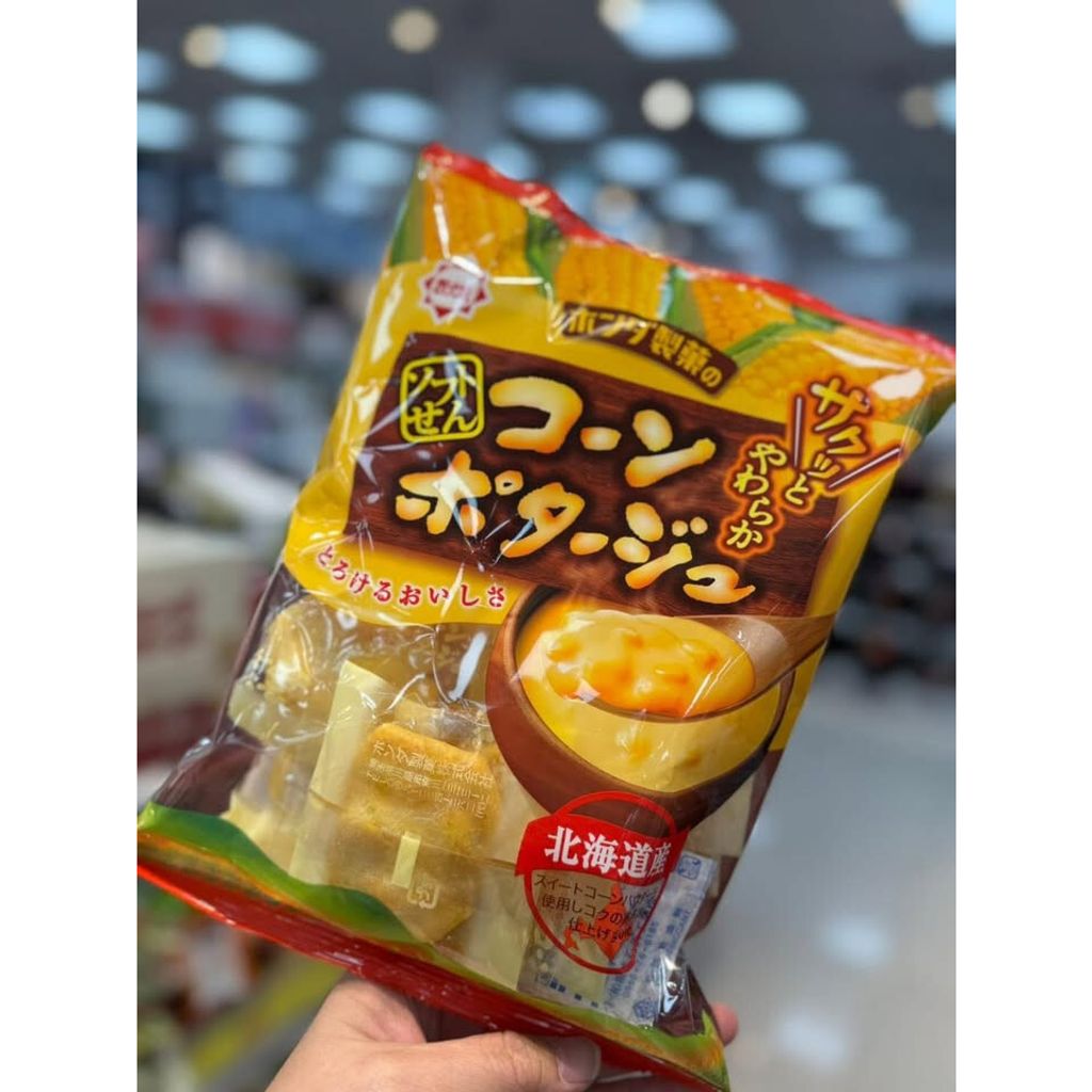 br-11134275-81ztc-mjcqxnwbfbpe25