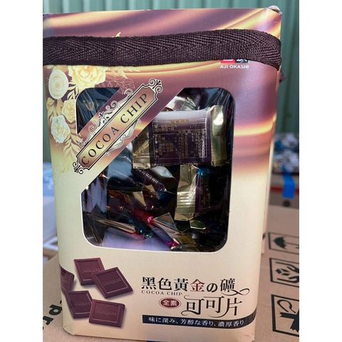 tw-11134275-81ztl-miwsh61zxd6pf9