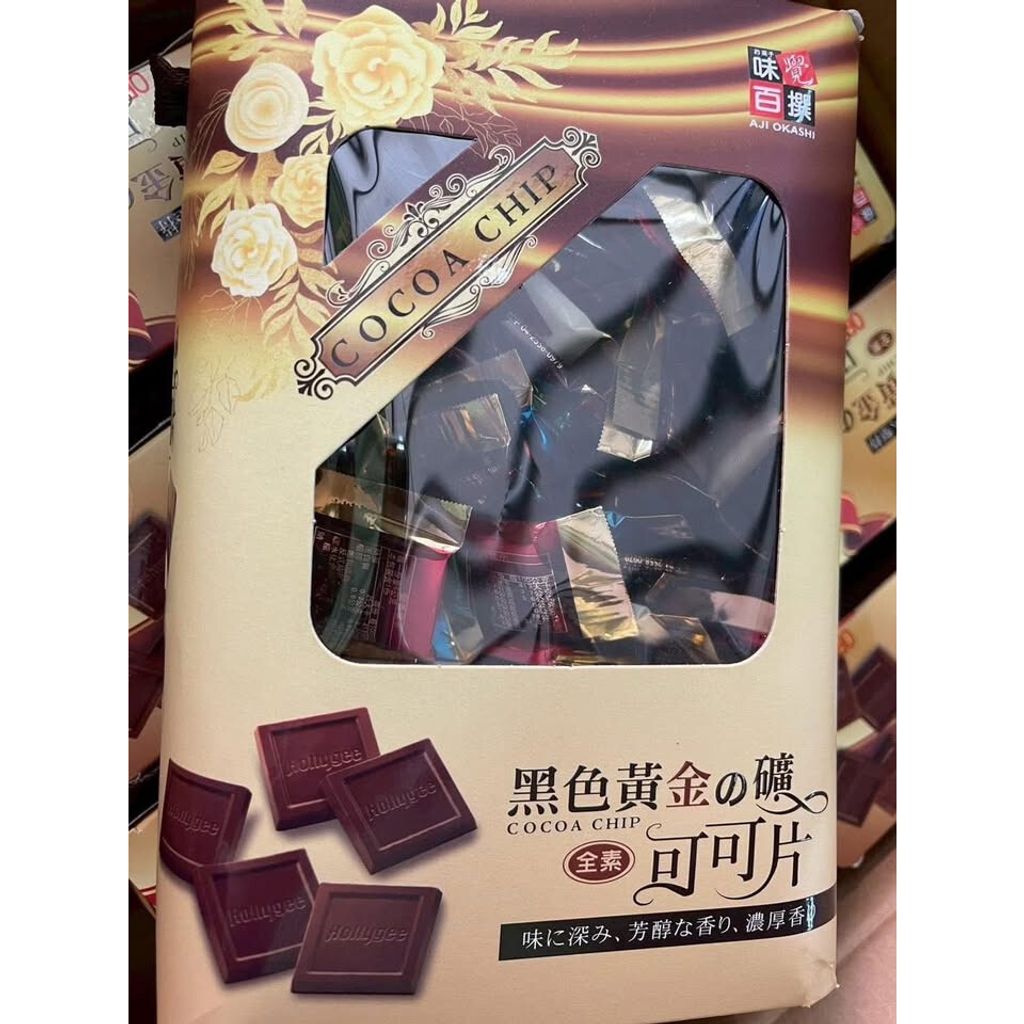 tw-11134275-81ztq-miwsh52uy48x47
