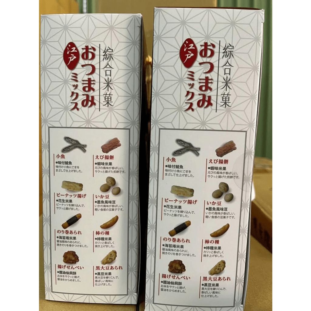 tw-11134275-81zto-miwsee81goapcc