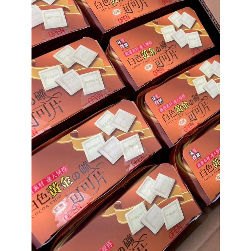 tw-11134275-81zth-miwshbyulngj4c