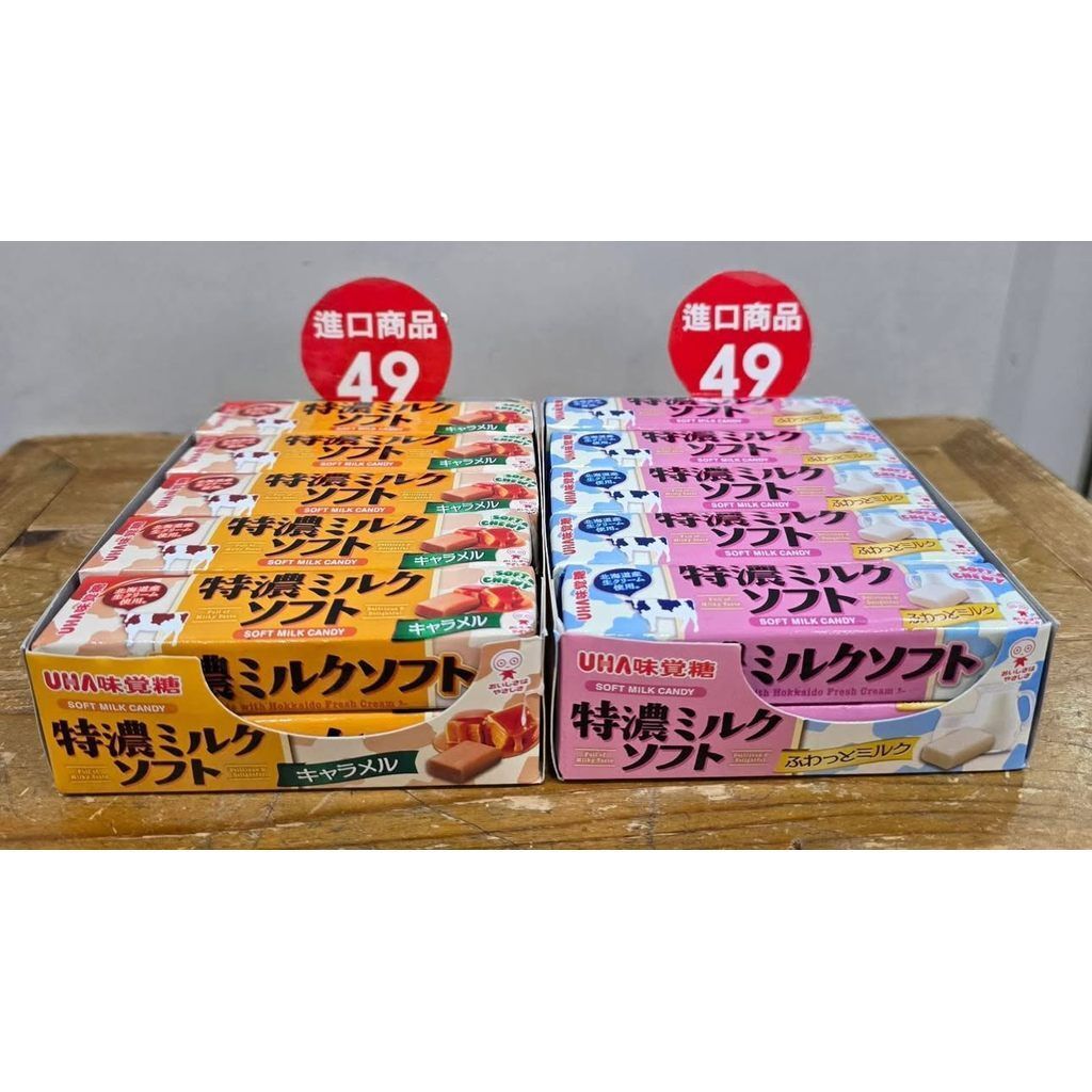 tw-11134275-81ztk-mifmd5oe8sg310