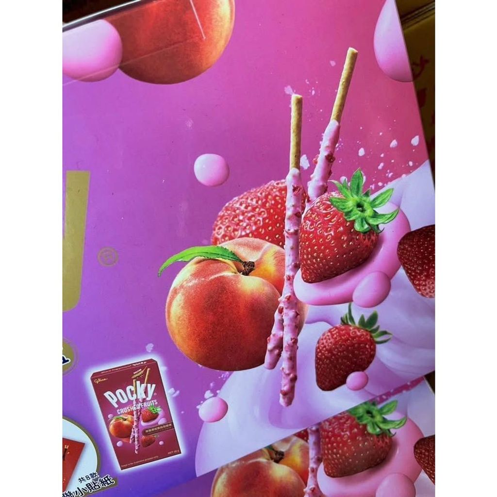 tw-11134275-81ztl-miwsh9tscop148