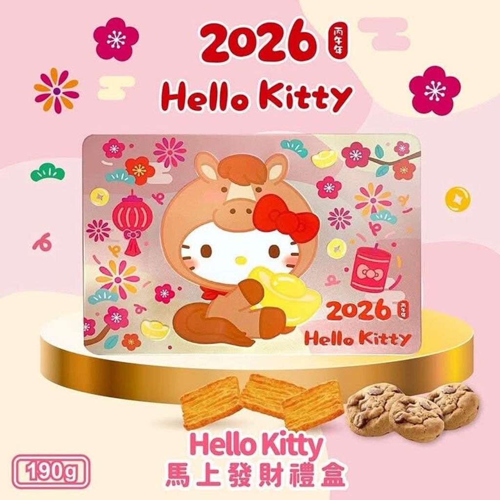 br-11134275-81ztc-miwsh5u6zri988