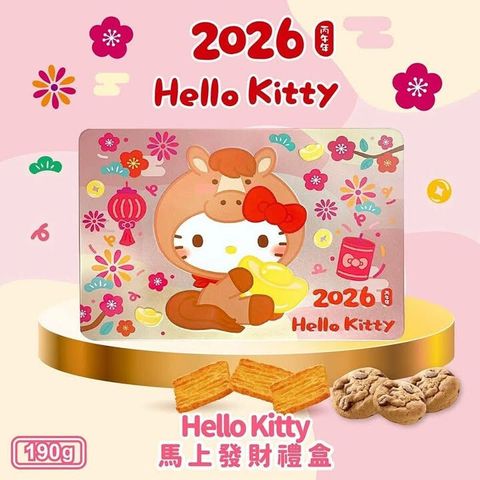 br-11134275-81ztc-miwsh5u6zri988