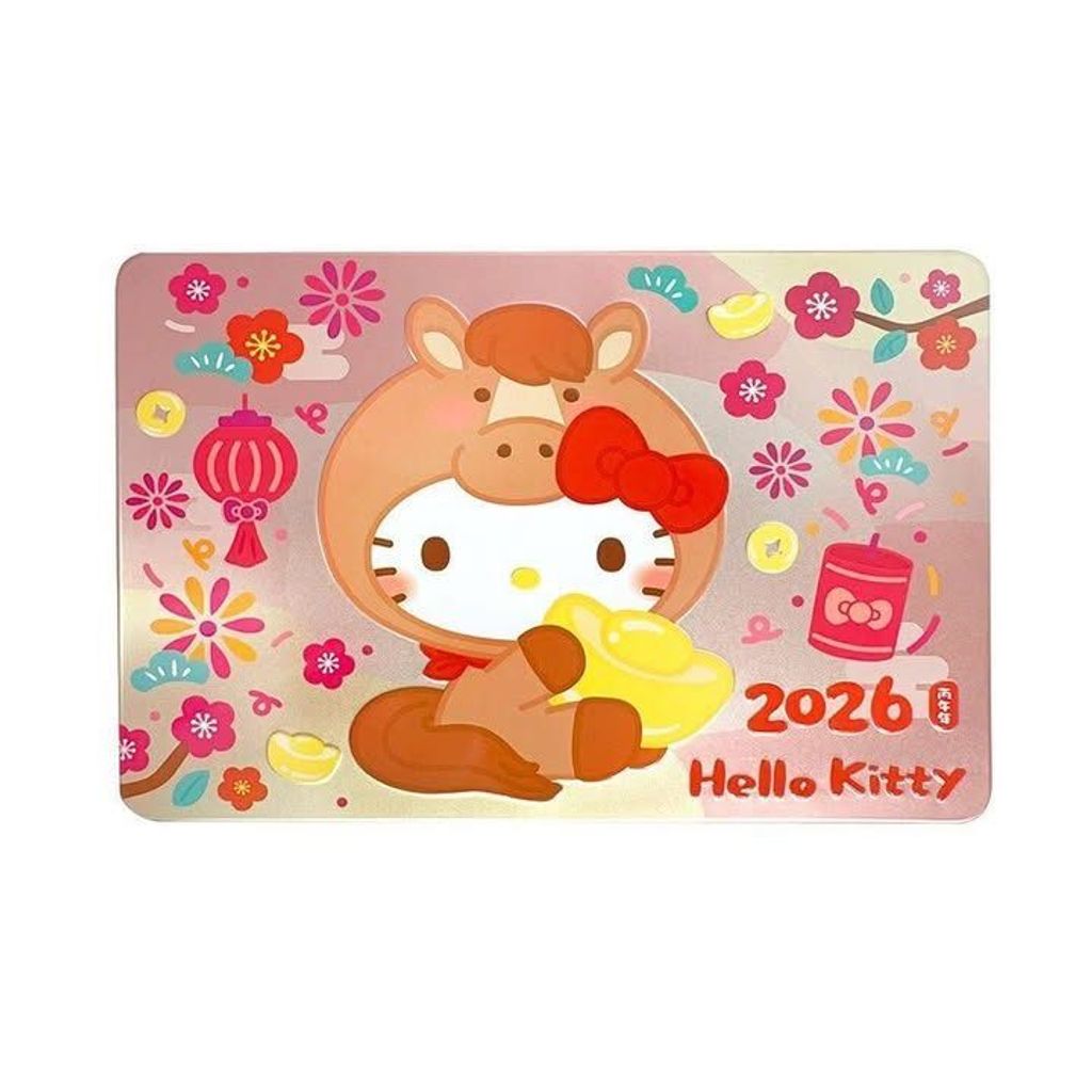 tw-11134275-81zte-miwsh9dzgn420d