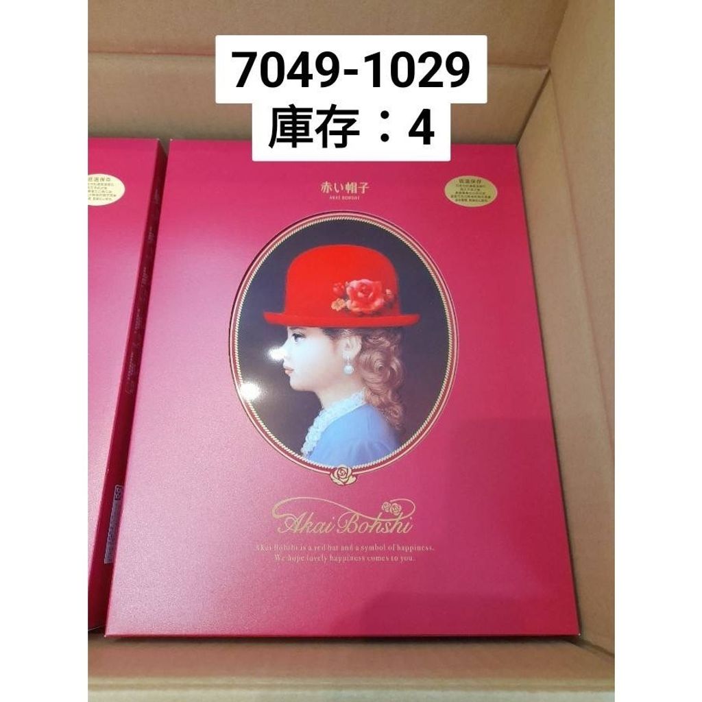 tw-11134207-81ztg-mjtj11jbkjr989