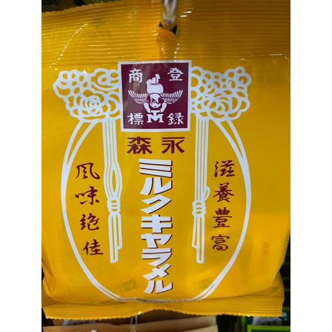 tw-11134275-820l4-mknx3vzpqxabe5