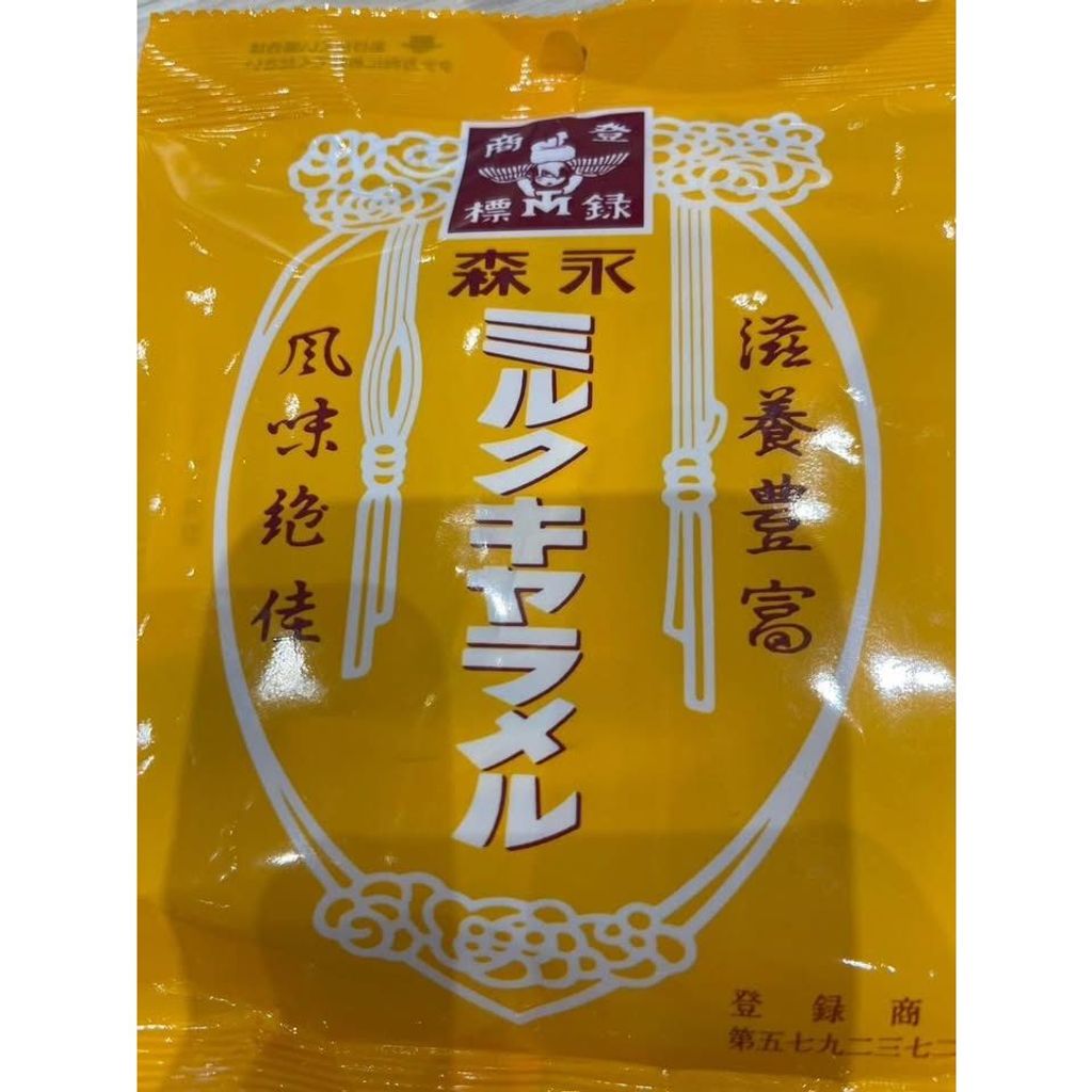 br-11134275-81ztp-mknx3w552oznb2