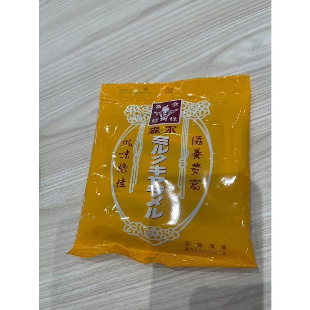 tw-11134275-820le-mknx3wirm3uv26