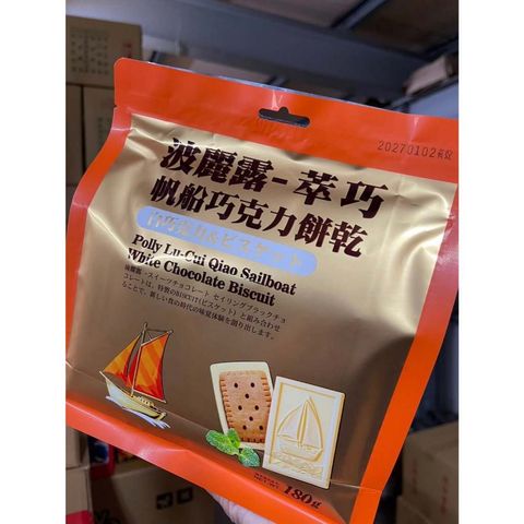 tw-11134207-820li-mkglipqkf2tg4b