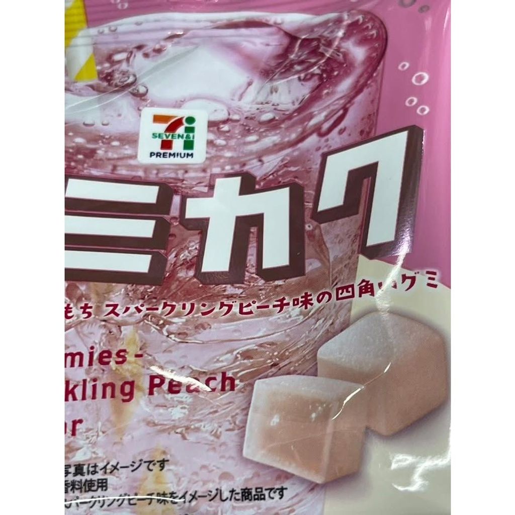 tw-11134275-820lb-ml79pvbzm4nj71