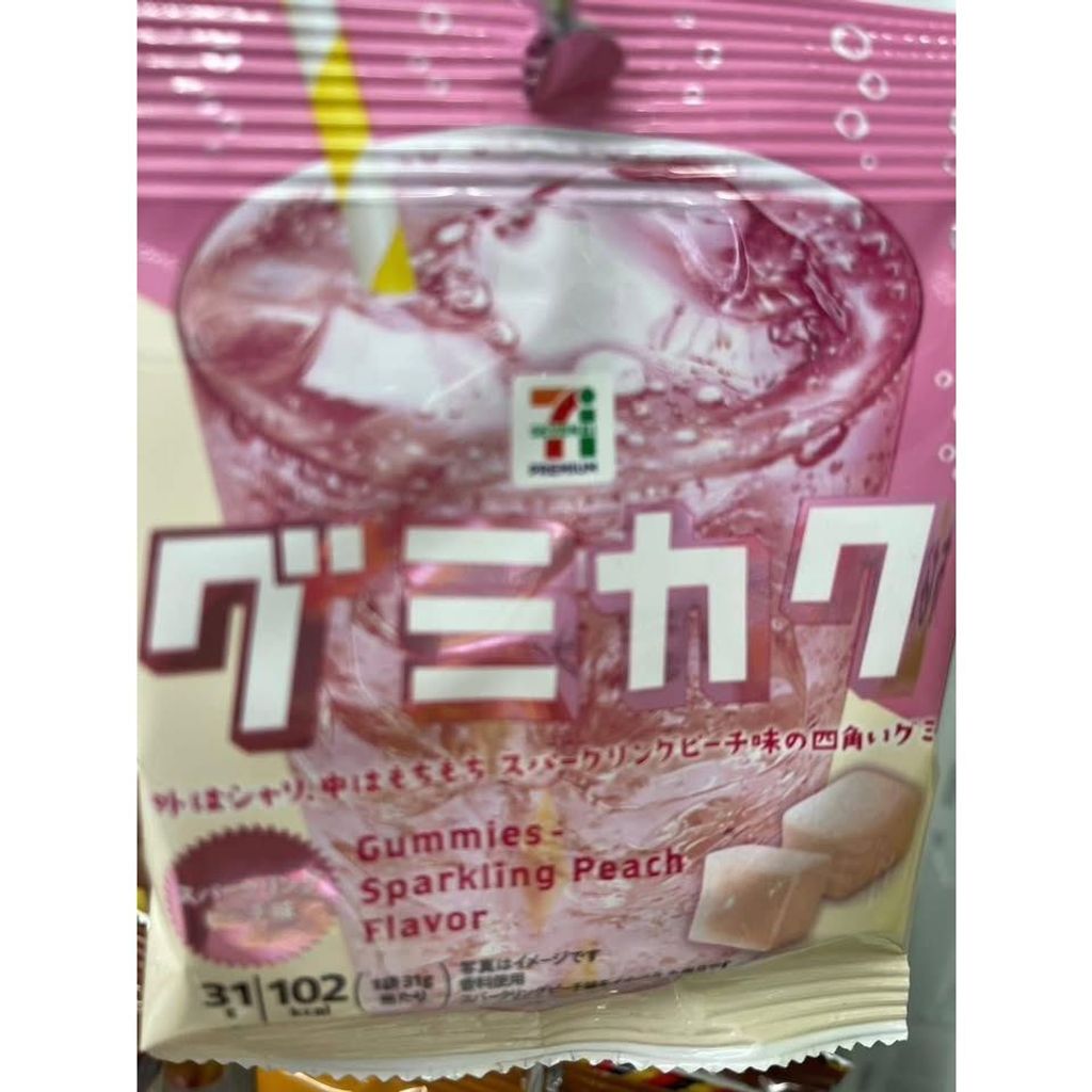 br-11134275-820lc-ml79pvb70j5ze8