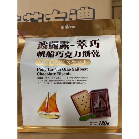 tw-11134207-820l9-mkglffpjmyo05e