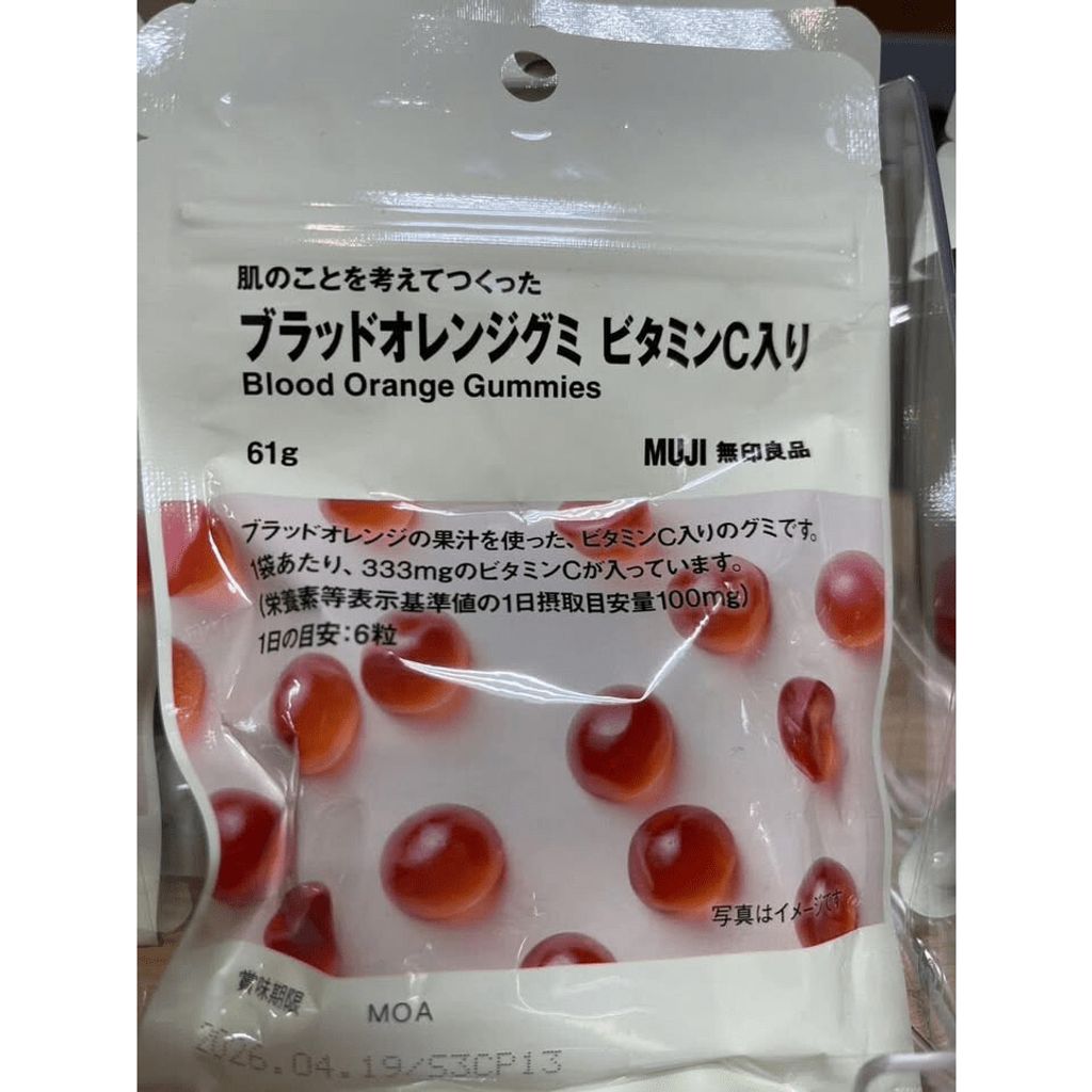 tw-11134275-820l8-mllvy984vd39e6