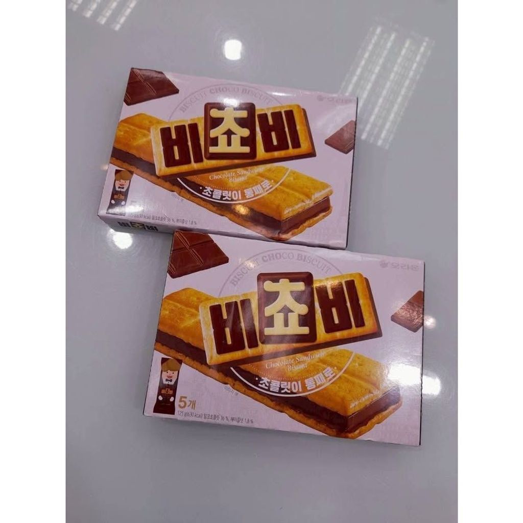 tw-11134275-81zto-mgez6g8982kub0