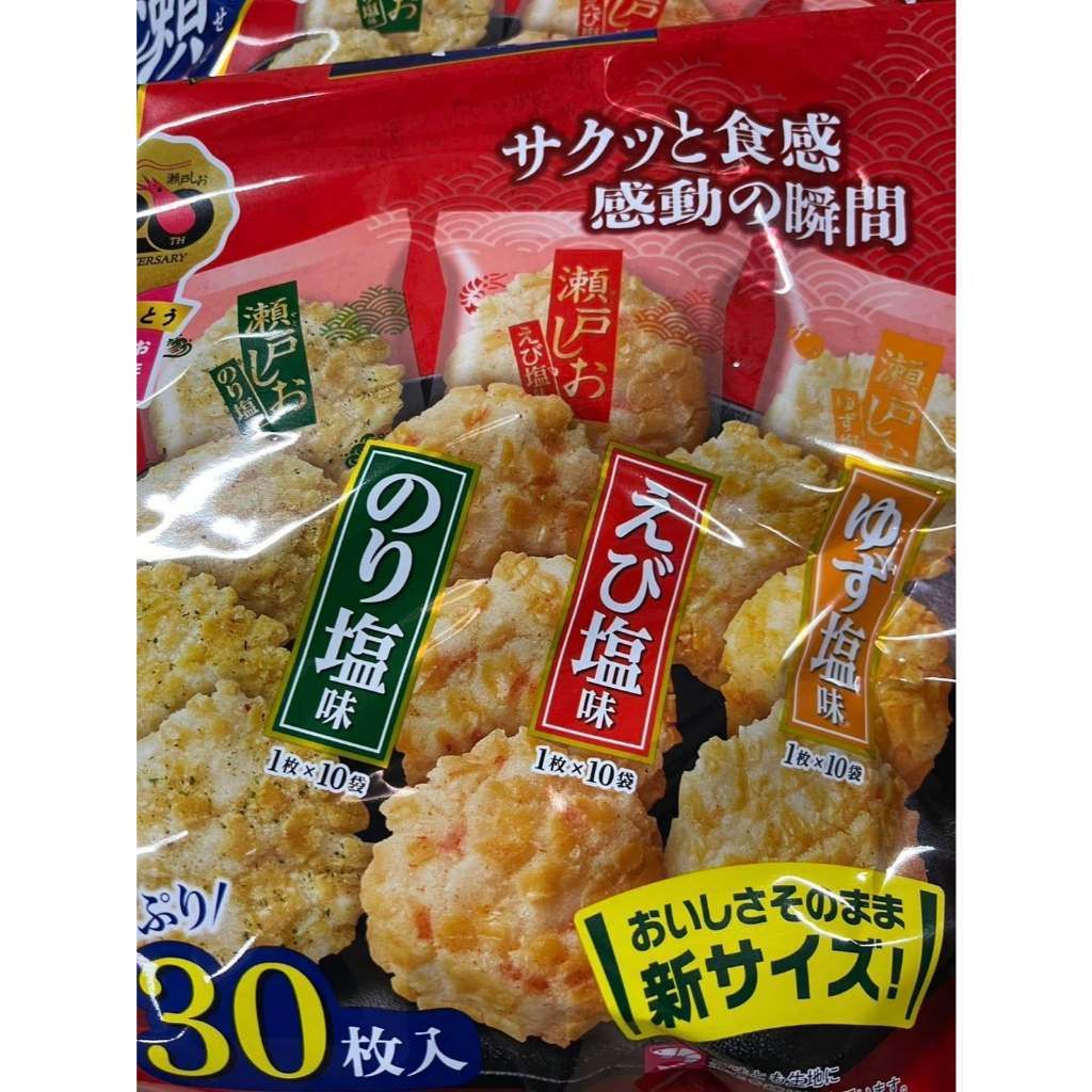tw-11134207-820le-mkglc06clxc217