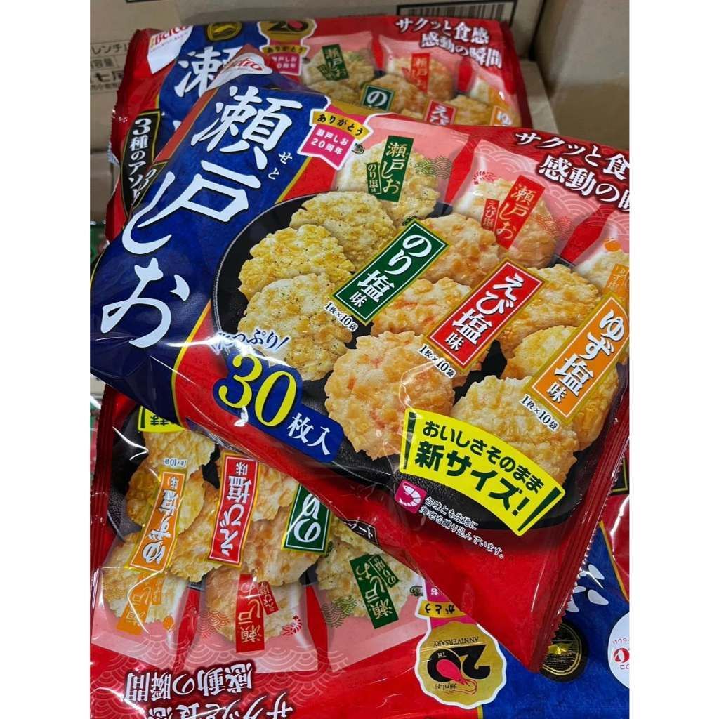tw-11134207-820lb-mkglc06cnbwi48
